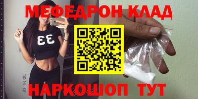 кокаин премиум Дубна