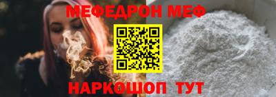 кокаин перу Донской