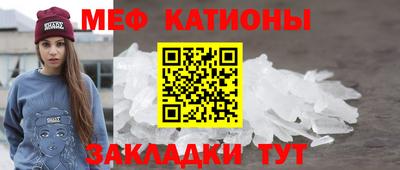 кокаин премиум Дубна