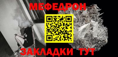 сатива Донецк