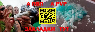 кокаин премиум Дубна