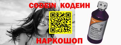 кокаин премиум Дубна