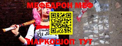 кокаин перу Донской