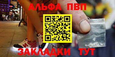 кокаин перу Донской
