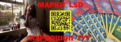 кокаин перу Донской