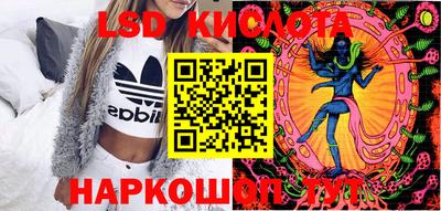 кокаин премиум Дубна