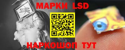 кокаин премиум Дубна