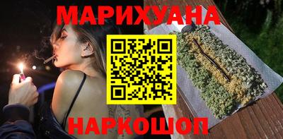 кокаин премиум Дубна