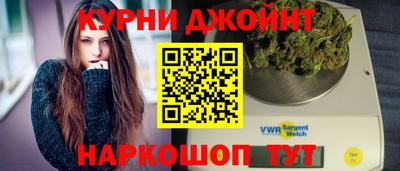 кокаин перу Донской
