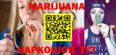 кокаин премиум Дубна
