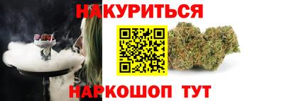 кокаин перу Донской