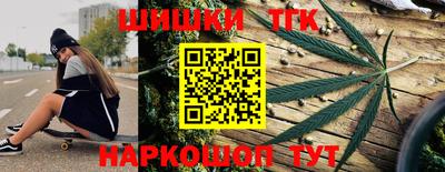 кокаин премиум Дубна
