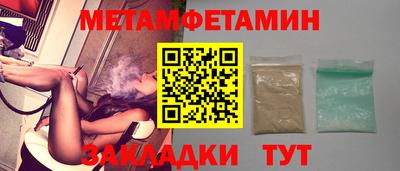 кокаин премиум Дубна