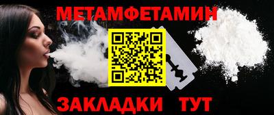 кокаин перу Донской