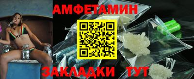 тгк Гусиноозёрск