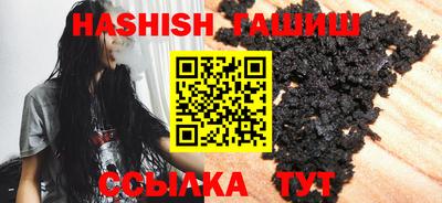 кокаин премиум Дубна
