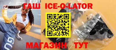 кокаин премиум Дубна