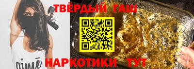 кокаин перу Донской