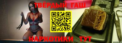 сатива Гусев