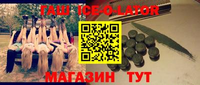 кокаин перу Донской