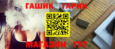 кокаин премиум Дубна