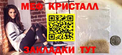 кокаин перу Донской