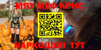 кокаин перу Донской
