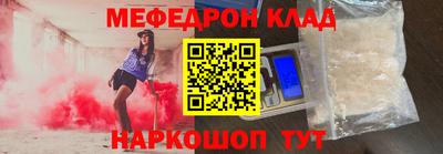 сатива Донецк