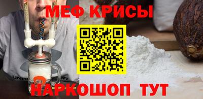 кокаин перу Донской