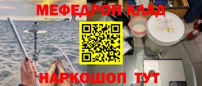кокаин премиум Дубна